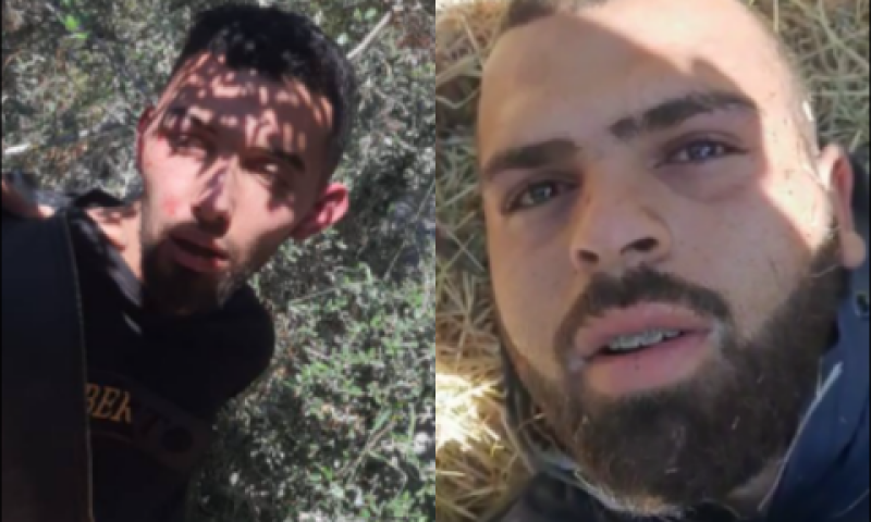 אסעד אלרפאעי וצבחי אבו שקיר לאחר לכידתם [צילום: שימוש לפי סעיף 27א]