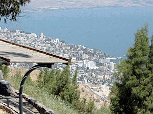 צילום: מיכאל חורי