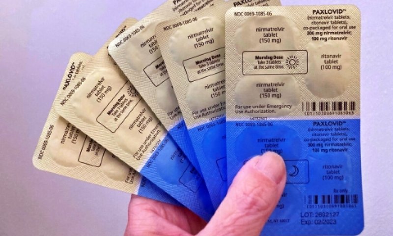 התרופה אושרה לשימוש בסין בפברואר 2022 [צילום: סטפני ננו, AP]