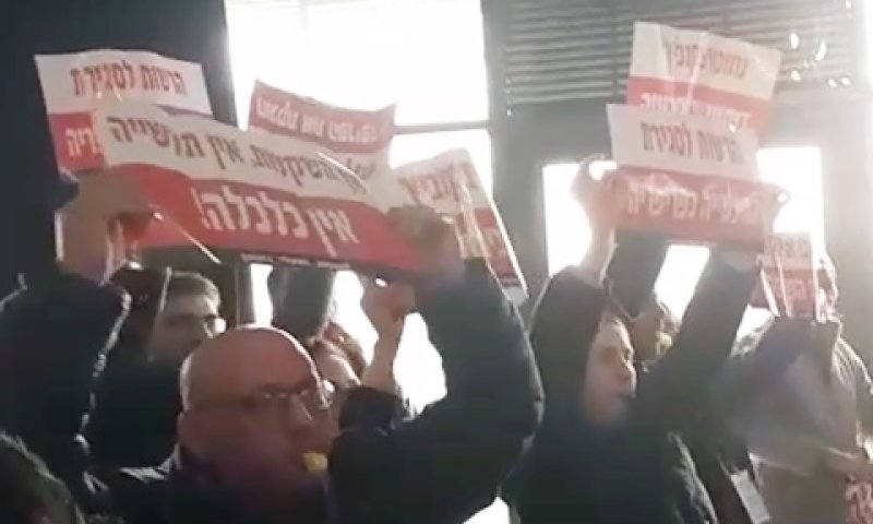 המחאה הבוקר בקרית שמונה