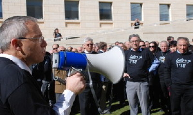 [צילום: ועד עובדי משרד החוץ]