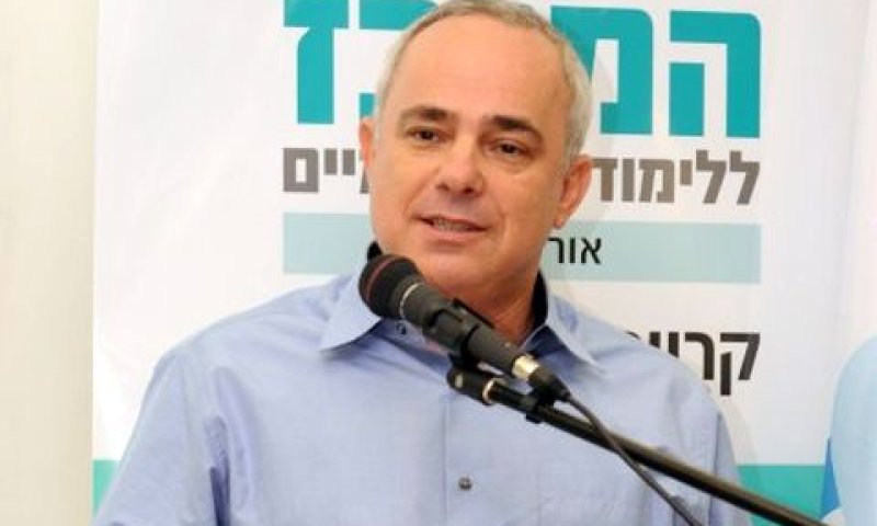 שטייניץ. השתלבות קרובה לחרדים ומוסלמיות [צילום: המרכז ללימודים אקדמיים]