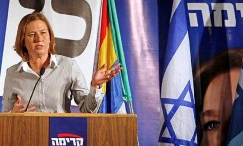 בחירות 2009 [צילום: AP]