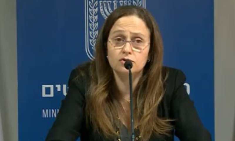 בר-מנחם. פרצה בבכי [צילום: משרד המשפטים]