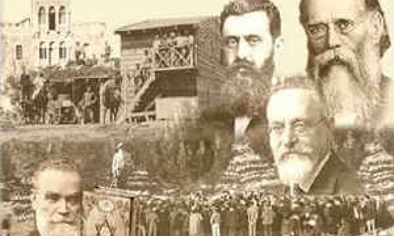 [צילום: קק"ל]