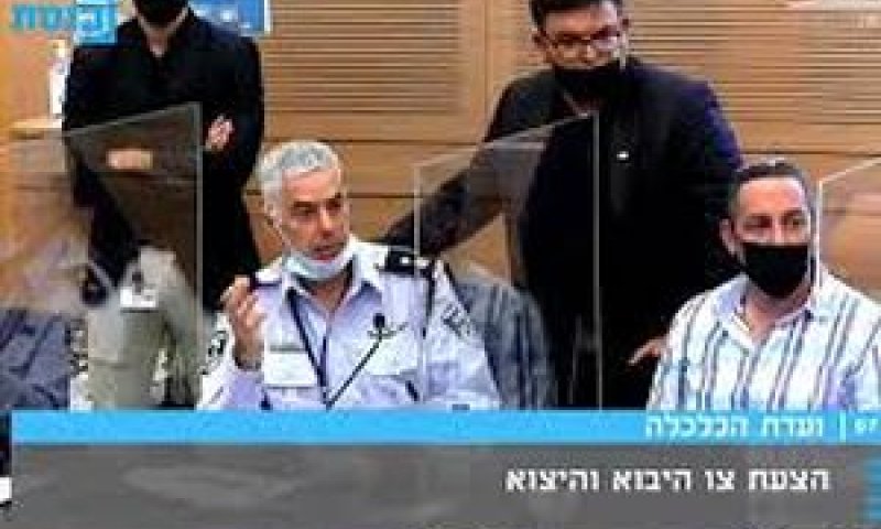 גיל הוכמן ומיכאל ביטון [צילום: ערוץ כנסת]