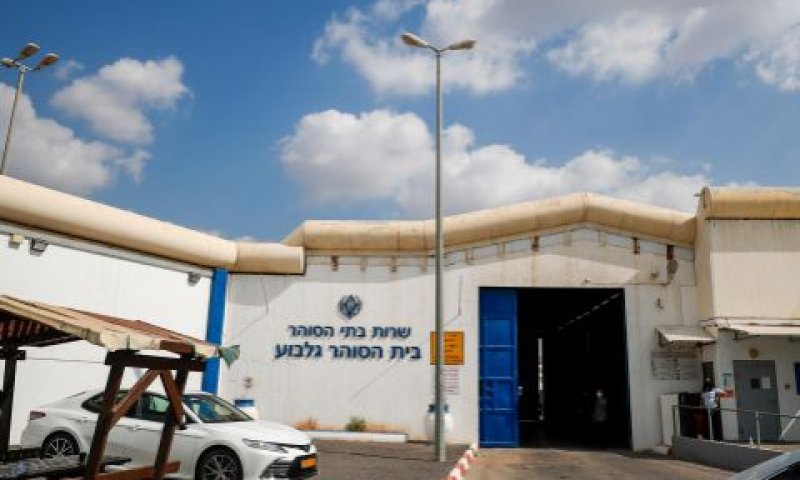 [צילום: פלאש 90]