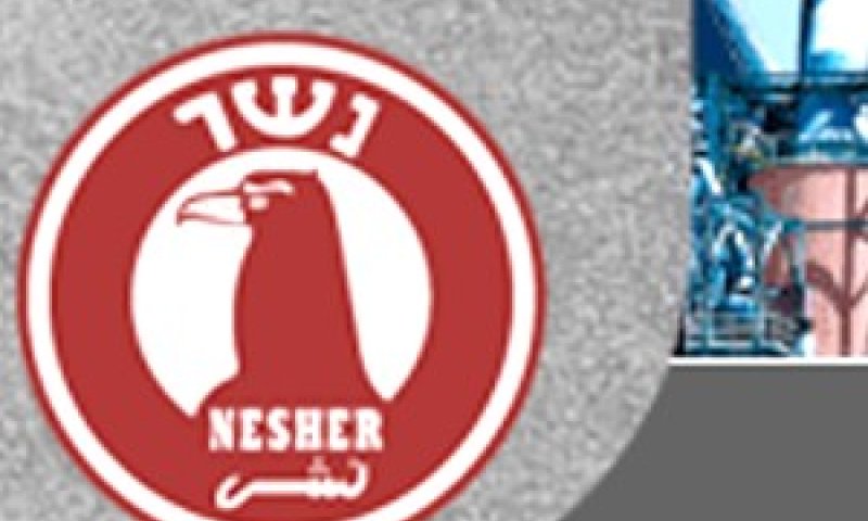 דין לקברים ברמלה ודין לקברים באשקלון