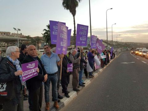 [צילום: עומדים ביחד]