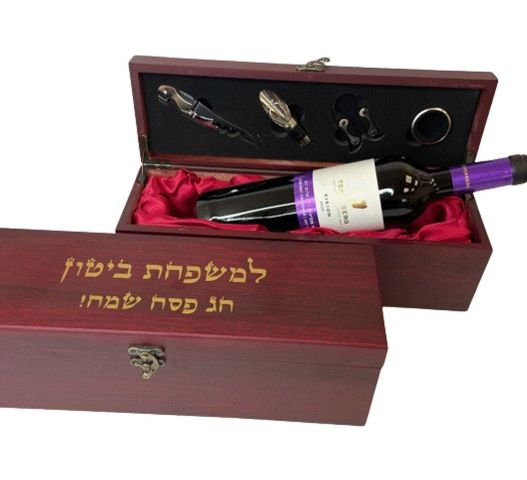 [צילום: גימיק מתנות]