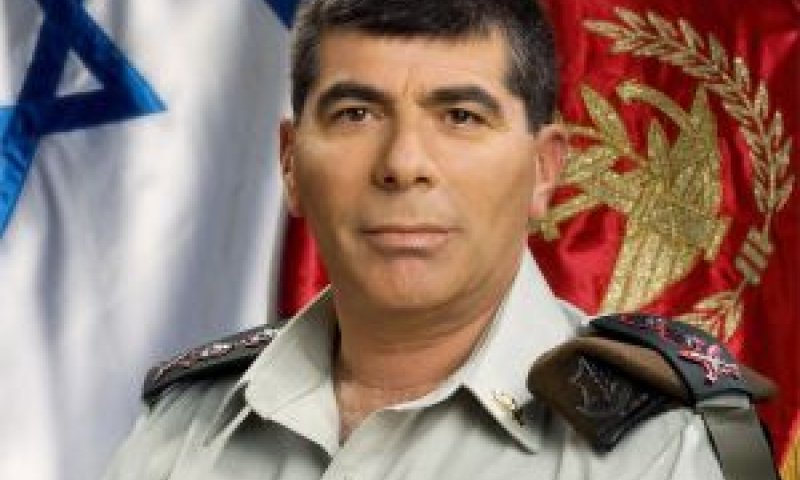 רא"ל גבי אשכנזי [צילום: דו"צ]