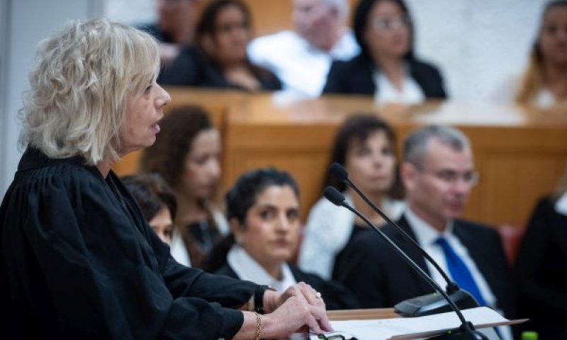 מיארה ולוין בבית המשפט העליון [צילום: יונתן זינדל/פלאש 90]