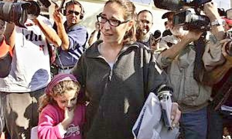 [צילום ארכיון: AP]
