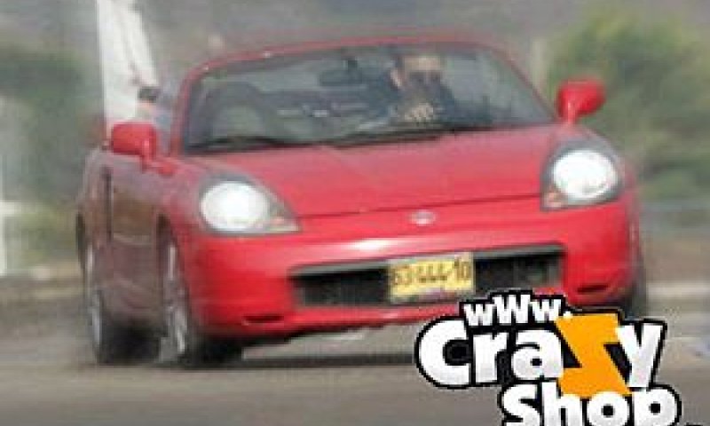 crazyshop