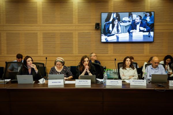 [צילום: נועם מושקוביץ/דוברות הכנסת]