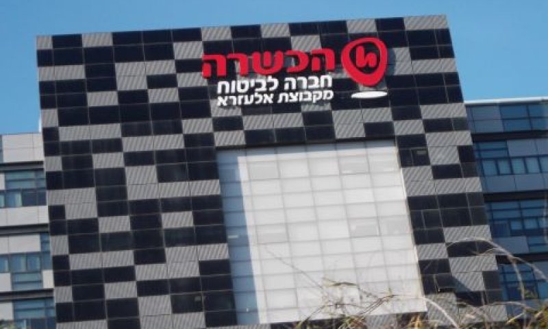 גוף מפוקח, לא גוף מייצג