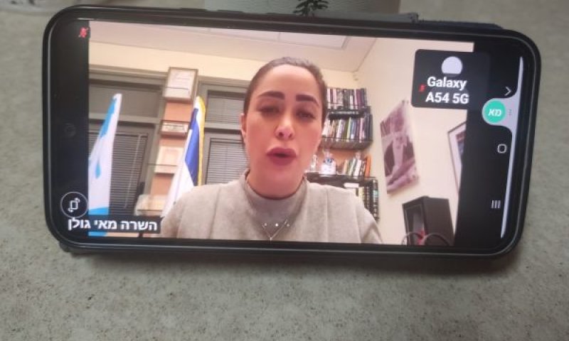 גולן בזום בהרמת כוסית לפסח לאזרחים ותיקים