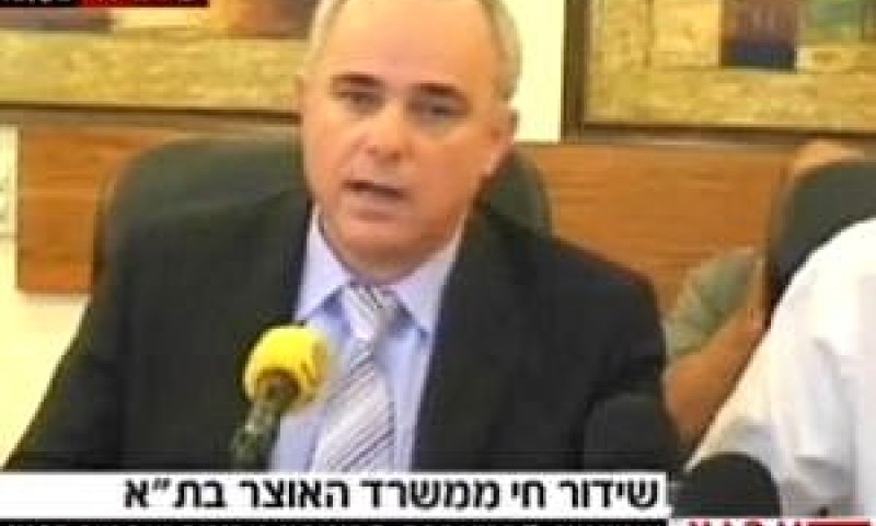 שטייניץ. במערכת הביטחון לא הפנימו [פלאש 90]