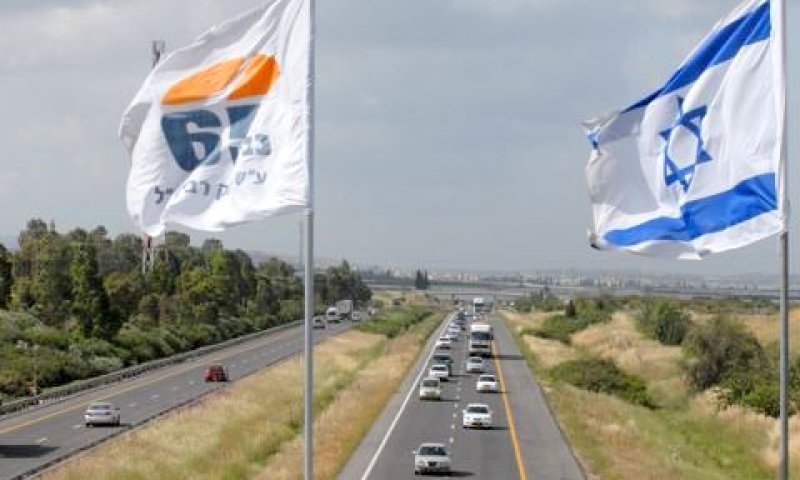 [צילום: פלאש 90]