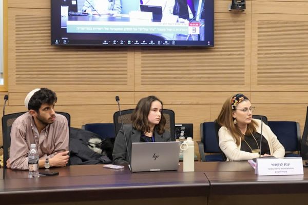 [צילום: דני שם-טוב/דוברות הכנסת]