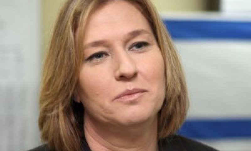 "מסתכלים עלינו מבחוץ". ציפי לבני [צילום: פלאש 90]