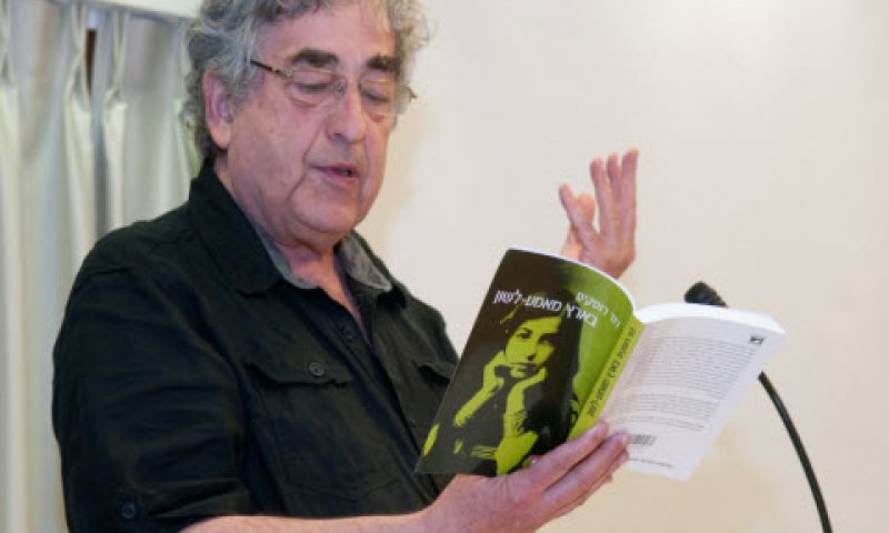 חיים באר [צילום: יבגני נסטרובסקי, אוניברסיטת בן-גוריון בנגב]