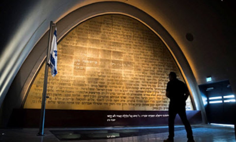 מוזיאון גבעת התחמושת [צילום: יונתן זינדל/פלאש 90]