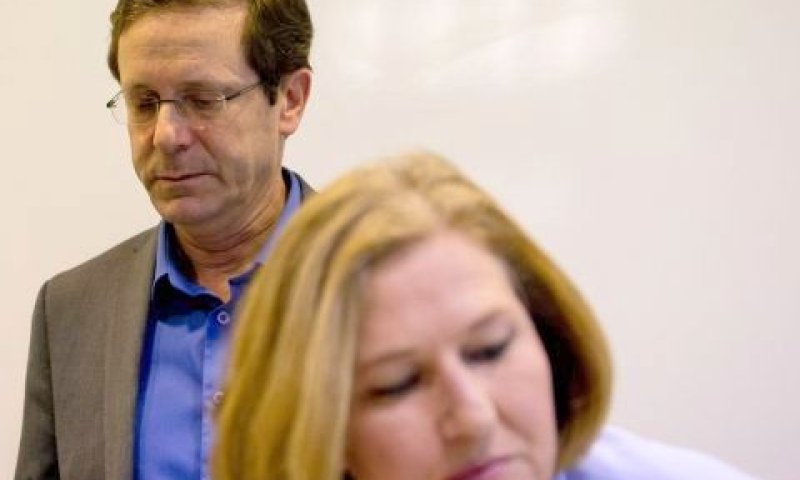 לבני והרצוג. למדבר הפוליטי [צילום: AP]
