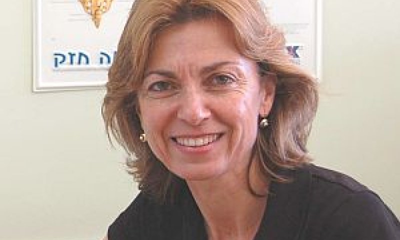 [צילום: יח"צ]