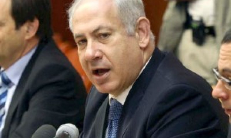 נתניהו: לא הספיק להעביר נכסיו לנאמנות עיוורת [צילום: פלאש 90]