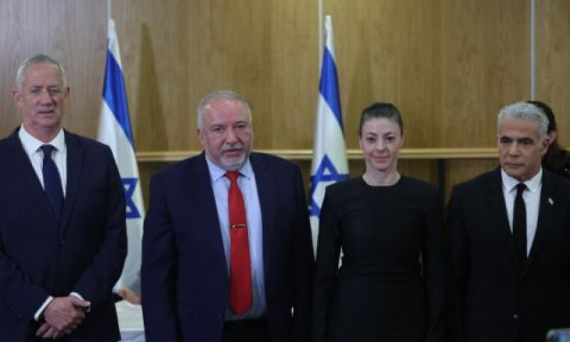ראשי האופוזיציה בישיבה משותפת [צילום: יונתן זינדל/פלאש 90]