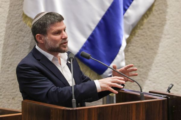 [צילום: דני שם-טוב/דוברות הכנסת]
