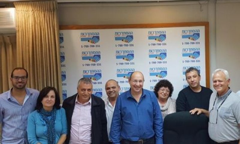 תימה על הסכם קיבוצי חדש [צילום: באדיבות דוברות ההסתדרות]
