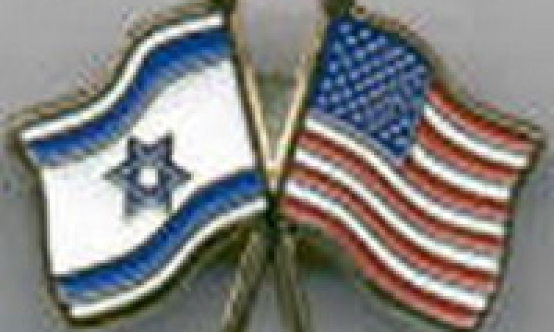 ישראל - במקום השביעי