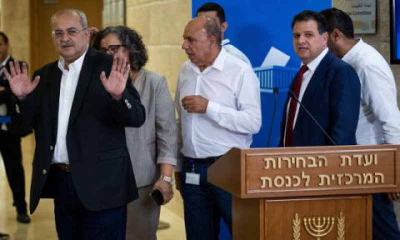 נציגי חד"ש-תע"ל [צילום: יונתן זינדל/פלאש 90]