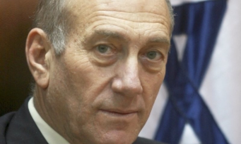 [צילום: פלאש 90]