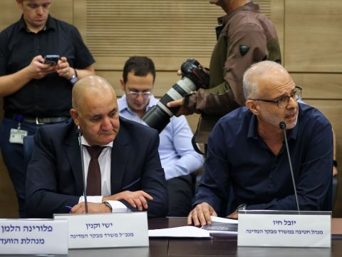 [צילום: נועם מושקוביץ/דוברות הכנסת]