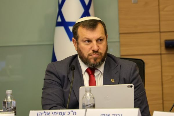 [צילום: דני שם-טוב/דוברות הכנסת]