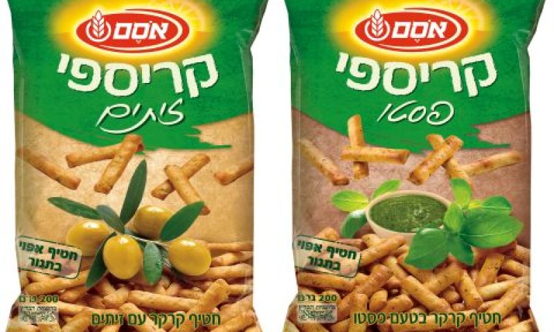 [צילום: סטודיו אסם]