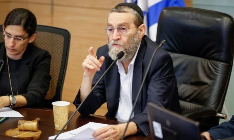 [צילום: נועם מושקוביץ/דוברות הכנסת]