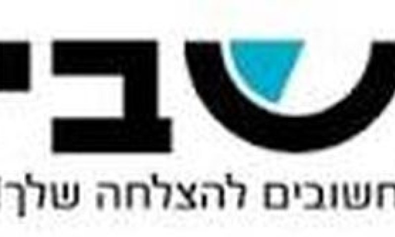 רק מאמרים כלליים