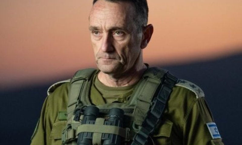 הלוי. "הסתה מכוונת" [צילום: דובר צה"ל]