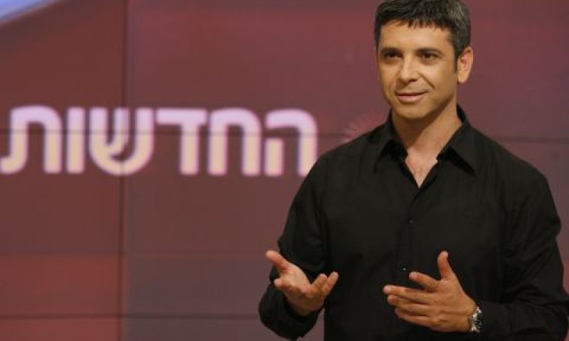 מנכ"ל חברת החדשות, אבי וייס [צילום: מיכל פתאל/פלאש 90]