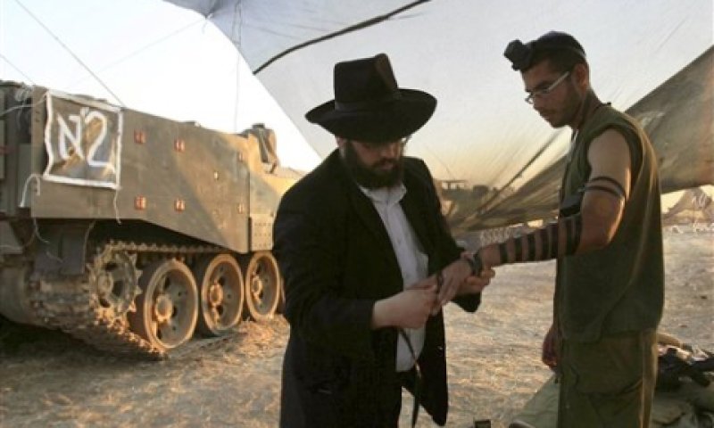 [צילום אילוסטרציה: AP]