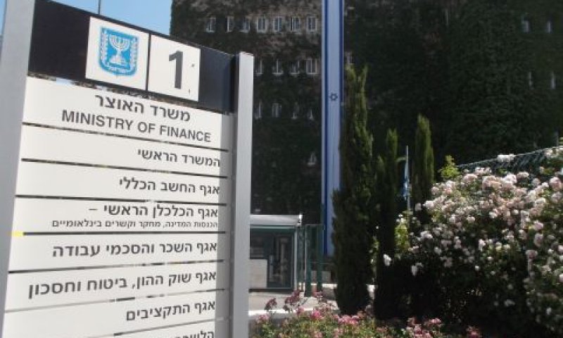 "לנהוג בכובד ראש"