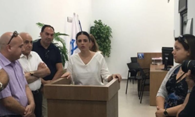 שקד בקרית שמונה