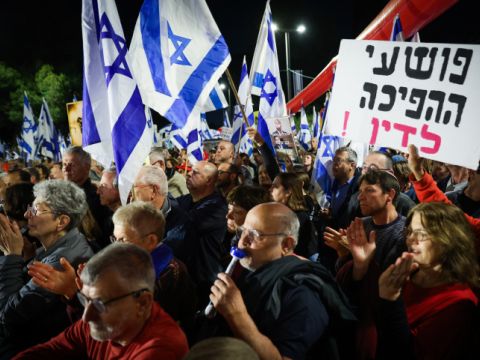 ההפגנה בירושלים [צילום: נועם ריבקין פנטון/פלאש 90]