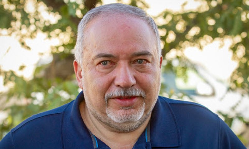 ליברמן. חקירתו שאלה של זמן [פלאש 90]