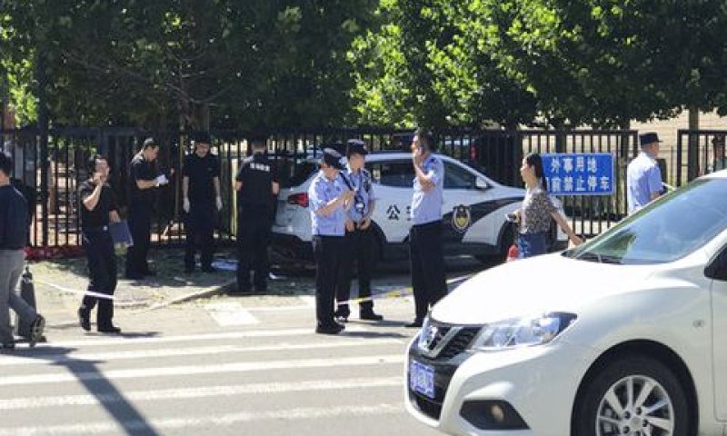 פיצוץ בבייג'נג סין [צילום: אנדי וונג/AP]