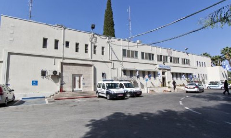 משטרת רמלה. הנאשמת זוכתה